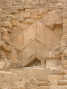 023_entrance_to_the_great_pyramid